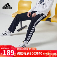 adidas 阿迪达斯 运动裤束脚裤宽松直筒裤经典三条纹休闲裤运动长裤 黑白-直筒裤