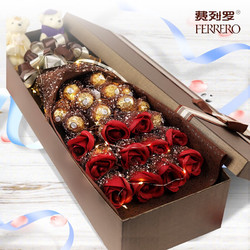 FERRERO ROCHER 費列羅 巧克力花束禮盒裝38婦女神節禮物紅色玫瑰花 禮盒 禮盒裝 230g