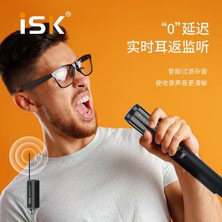 iSK SM58Pro专业无线动圈麦克风+飞利浦3020C声卡isk无线耳机户外演出直播K歌专业录音设备话筒一拖二套装