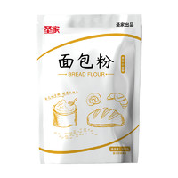 圣家 高筋面粉面包粉500g家用烘焙材料高筋粉面包机专用拉丝小麦粉