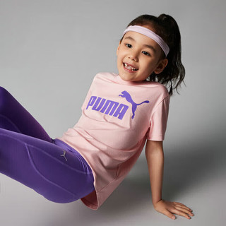 彪马（PUMA）儿童短袖T恤男女中大童夏季凉感休闲运动T恤童装衣服 梦幻粉 170 