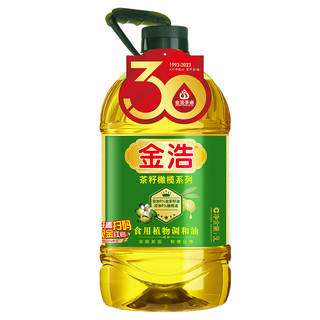 JINHAO 金浩 食用植物调和油 5L