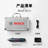 BOSCH 博世 GO 2 充电式锂电电动螺丝刀 铝合套装二代升级版
