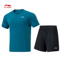 LI-NING 李宁 速干运动套装 AATU015-4