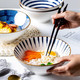 悦霓佳YUENIJIA 日式陶瓷拉面碗家用泡面碗 木纹7寸面碗 7寸 1个
