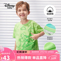 迪士尼（DISNEY）童装儿童男童短袖T恤棉质透气中大童上衣服24夏DB221BE01绿130 绿扎染-男