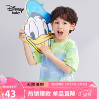 Disney 迪士尼 童装儿童男童短袖T恤棉质针织上衣打底衫