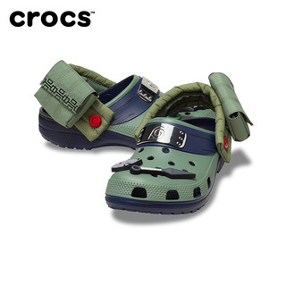 crocs 卡骆驰 男士洞洞鞋 209445-410