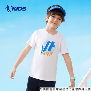 乔丹（QIAODAN）童装儿童t恤短袖男大童夏季速干衣款薄运动上衣-101CM 白色