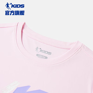 乔丹（QIAODAN）童装儿童t恤短袖男大童夏季速干衣款薄运动上衣-175CM 花瓣紫