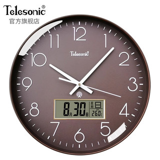 天王星（Telesonic）挂钟客厅钟表2023家用自动对时电波钟万年历温度时钟表挂墙 咖啡色日历款直径35CM（14英寸）