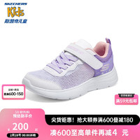 Skechers斯凯奇夏季女童可爱爱心魔术贴运动鞋儿童跑步鞋休闲童鞋 312012L 白色/薰衣草色/WLV 28.5