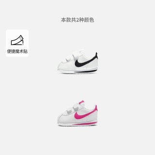 NIKE 耐克 yykids  CORTEZ BASIC  GS儿童舒适透气休闲运动小白鞋 904769-109 23.5