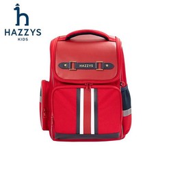 HAZZYS 哈吉斯 品牌童装男女童书包秋新品透气复古减压不易变形双肩包书包 经典红 TU