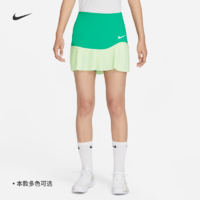 NIKE 耐克 官方DRI-FIT女速干网球半身裙春季新款郑钦文同款FD6533