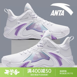anta安踏空域4篮球鞋男运动鞋春季低帮减震耐磨户外实战透气训练鞋子