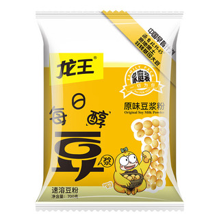 龙王豆浆粉 每日醇黄豆浆粉700g 家庭装（1分甜）