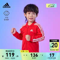 adidas三条纹运动长袖套装男女婴童阿迪达斯轻运动 鲜红/暗藏青/白色 104CM