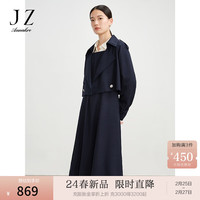 玖姿·安娜蔻简约截短风衣通勤户外宽松上衣外套女2024春季 丈青 XS