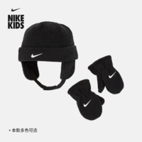 NIKE 耐克 官方男女童SWOOSH婴童运动帽和连指手套套装冬加绒HA5751