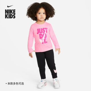 NIKE 耐克 官方NIKE 婴童套装春季新款 DJ3993