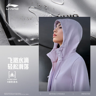 LI-NING 李宁 加绒外套丨系列保暖防泼水女装秋冬运动风衣AFDT848 L