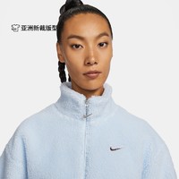 NIKE 耐克 官方女子仿羊羔绒夹克冬季新款外套耐克勾加厚休闲FV4009