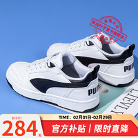 PUMA 彪马 男鞋女鞋白色跑步户外运动鞋休闲鞋低帮平滑板鞋