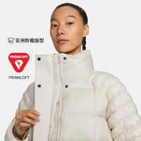 NIKE 耐克 官方THERMA-FIT女子OVERSIZE风外套冬季新款棉服FB7671