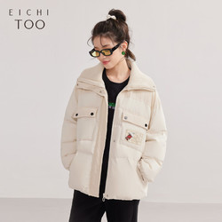 EICHITOO 爱居兔 冬季灯绒芯拼接面料大翻领设计感时尚棉服外套
