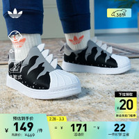 adidas 阿迪达斯 「恐龙鞋」SUPERSTAR贝壳头学步鞋男婴童阿迪达斯三叶草 黑/灰/白 27(160mm)