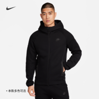 NIKE 耐克 官方TECH FLEECE男子连帽衫春季卫衣针织休闲拼接FB7922