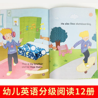 幼儿英语分级阅读入门级（套装共12册）扫码看 幼儿启蒙儿童分级英语双语读物书籍 幼儿英语分级阅读（全12册）