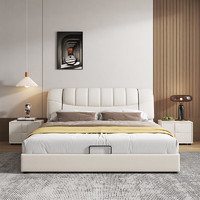 茗仕居 现代简约科技布床储物意式皮床卧室双人床婚床LP-235# 1.8床+柜1