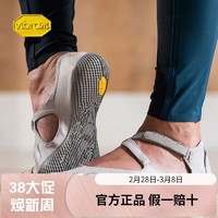 vibram 五指鞋女室内健身运动瑜伽鞋 透气软底防滑舞蹈训练鞋VSOUL