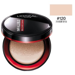 L'OREAL PARIS 巴黎欧莱雅 黑胖子恒放溢彩持色哑光遮瑕轻垫霜 #200中性调陶瓷白 14g，三人团118