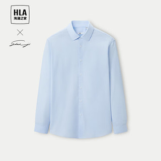 HLA海澜之家长袖衬衫男春季24轻商务衫及系列免烫衬衣男