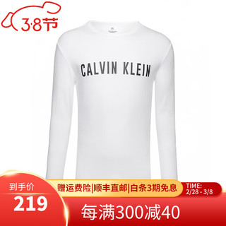 卡尔文·克莱恩（Calvin Klein）CK男装男士休闲时尚长袖T恤 98598 白色 XL