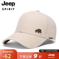 吉普（JEEP）帽子男士时尚简约棒球帽四季款鸭舌帽男帽休闲户动品牌帽子A0273