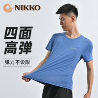 NIKKO 日高 新品户外速干T恤男短袖冰丝跑步快干衣透气运动短袖上衣