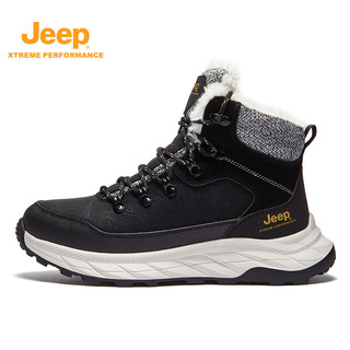 Jeep吉普男鞋雪地靴防滑棉鞋高帮加绒加厚保暖羊毛靴子男 黑色 45 