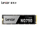 Lexar 雷克沙 M.2固态硬盘NQ790 2TB台式机笔记本电脑NVMe PCIe4.0 SSD