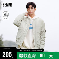 森马（Semir）三防棉服男23冬季时尚防水防油防污外套简约休闲上衣109723112102 晨灰20113 XXL