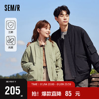 森马（Semir）三防棉服男23冬季时尚防水防油防污外套简约休闲上衣109723112102 土灰绿40944 XXL