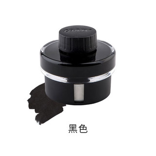 LAMY 凌美 T52BK 钢笔墨水 黑色 50ml