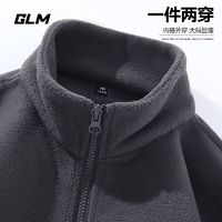 GLM 森马集团GLM春季加厚半拉链摇粒绒卫衣外穿内搭男士休闲上衣