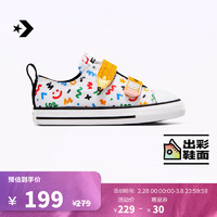 匡威（Converse） All Star 2V春婴童魔术贴低帮帆布鞋A07219C A07219C 20码