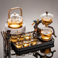 匠序 2024新款玻璃自动茶具套装家用轻奢高档茶杯磁吸茶壶懒人泡茶神器