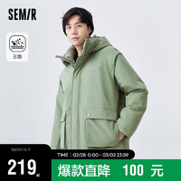 森马（Semir）棉服男冬季时尚三防科技中长款温暖舒适户外宽松外套101722112104 军绿40679 XL