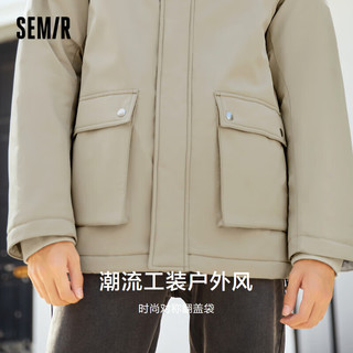 Semir 森马 棉服男冬季时尚三防科技中长款温暖舒适户外宽松外套101722112104 烟灰卡50584